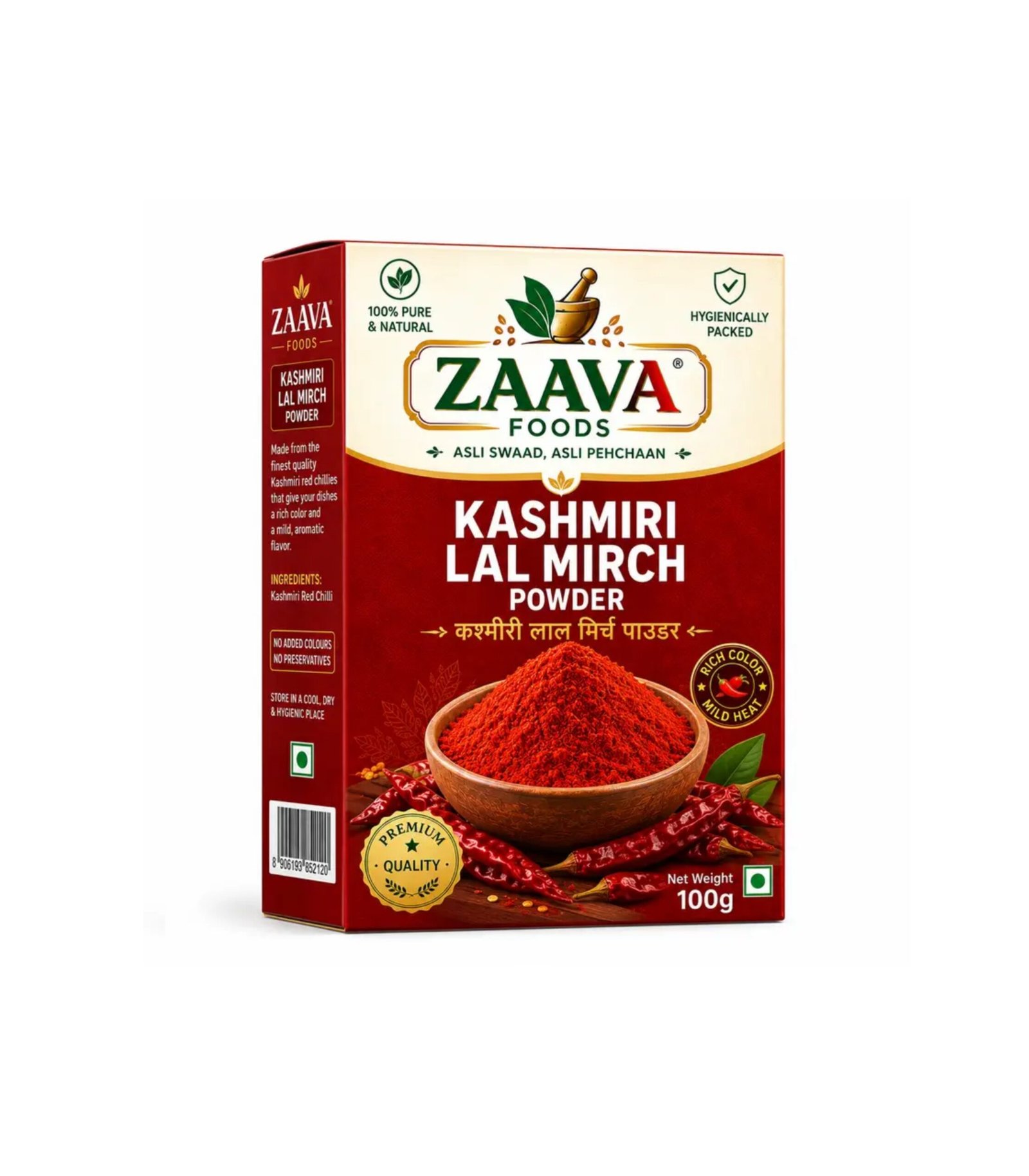 ZAAVA Kashmiri Chilli Powder | ZAAVA Kashmiri Chilli Powder |