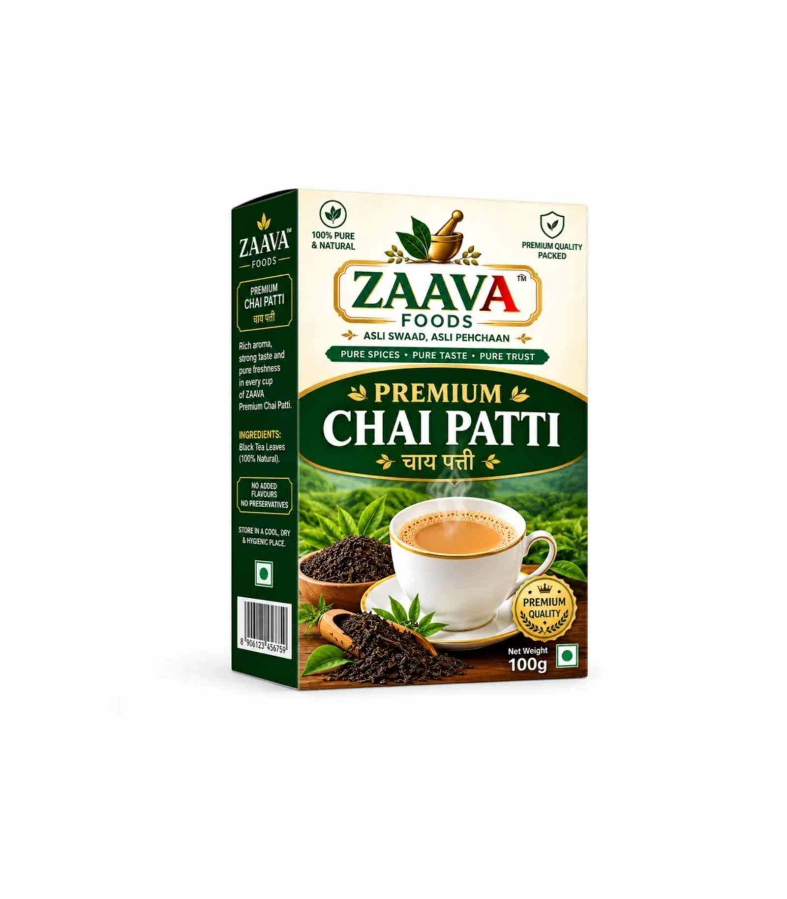 ZAAVA Premium Chai Patti – 100g ZAAVA Premium Chai Patti – 100g