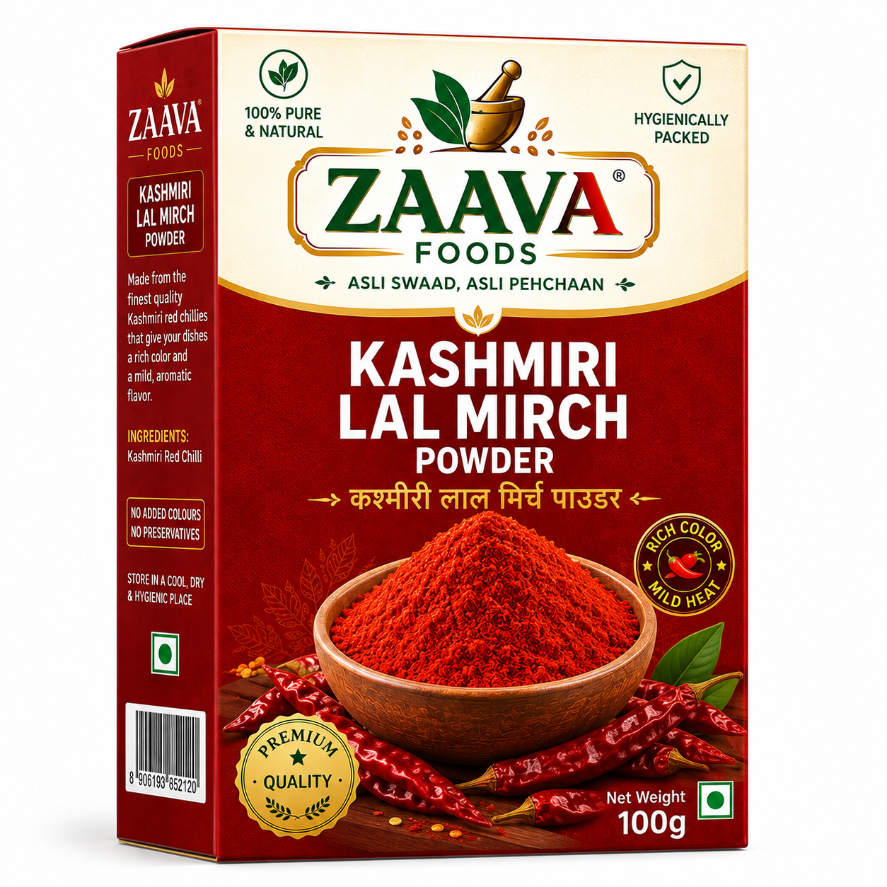 ZAAVA Kashmiri Chilli Powder | Kashmiri Lal Mirchi Powder 100 gram